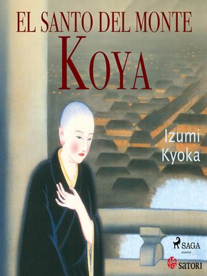 cover image of El santo del monte Koya